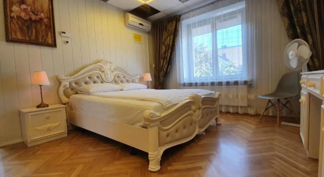 Cosy House