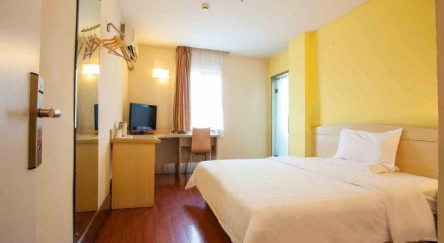 7Days Inn Beijing Dahongmen Bridge