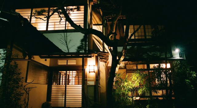 Hakonowa Hot spring inn