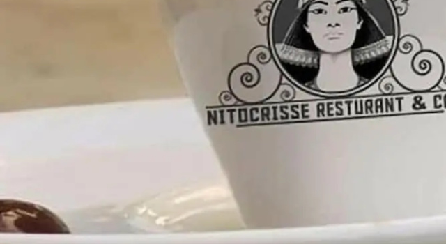 Superior quarto Nitocrisse Hotel