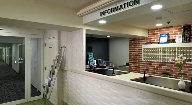 Hotel Johzenji, Забронировать Отель Аоба Уорд Сендай, рядом с Sendai City Museum