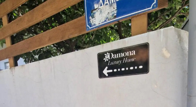 Вилла Damona 2BR Luxury Home With Garden
