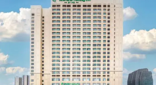 Holiday Inn Suzhou North by IHG, Забронировать Отель Сучжоу Китай, рядом с Северный вокзал Сучжоу