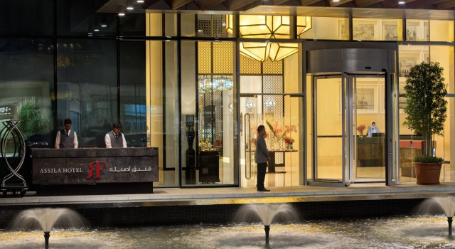 Assila Hotel Jeddah, Забронировать Отель Отели Мекки с бассейном, Бассейн