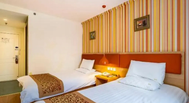 Home Inn Beijing Yansha Xinyuanli