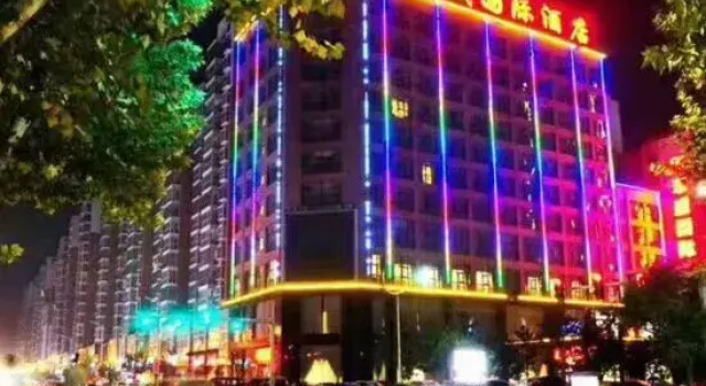 Dong Sheng International Hotel