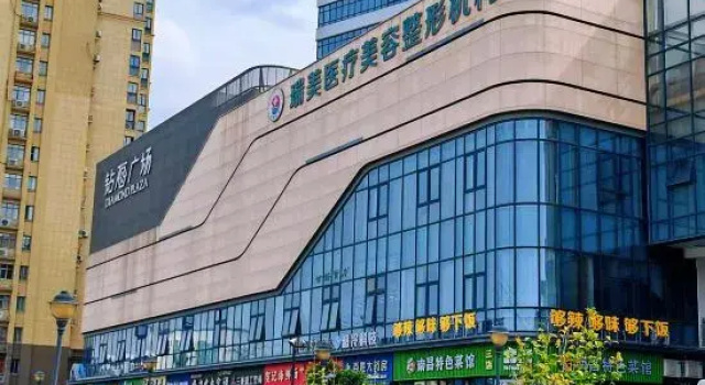 Kaiyuan Homestay (Puxi Park Diamond Plaza), Reservar Hotel Zhoushan 
