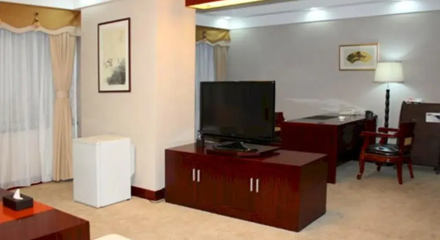 Financial Hotel Yantai, Забронировать Отель Жифу 