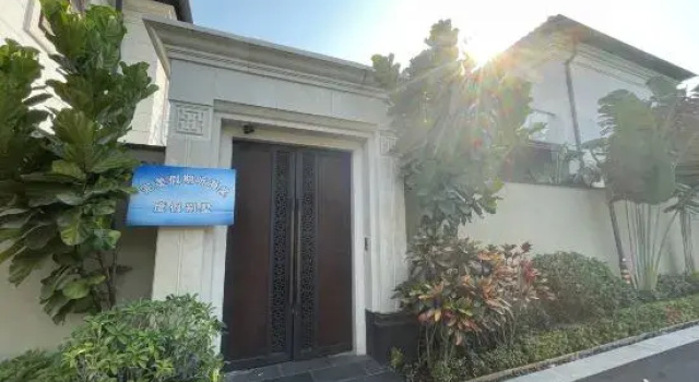 Perfect Holiday  Holiday Villa (Duty Free City Branch), Rezerwuj Willa Hotele w Hainan z Basenem, Basen