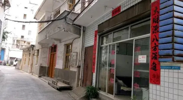 Yanling Puxing Guest House, Foglalás Panzió Yanling Hunan