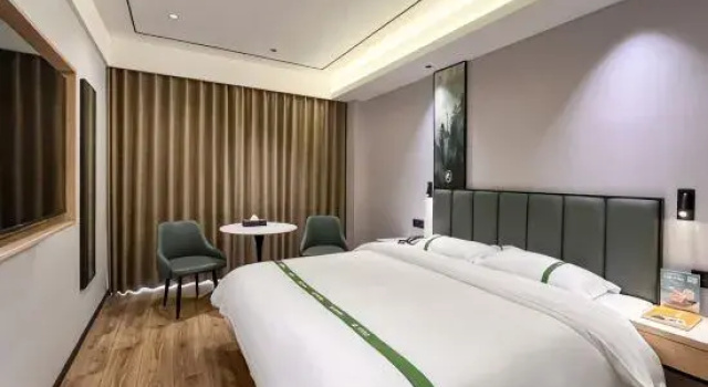 Люкс GreenTree Zhixuan Hotel (Nianzhuang)