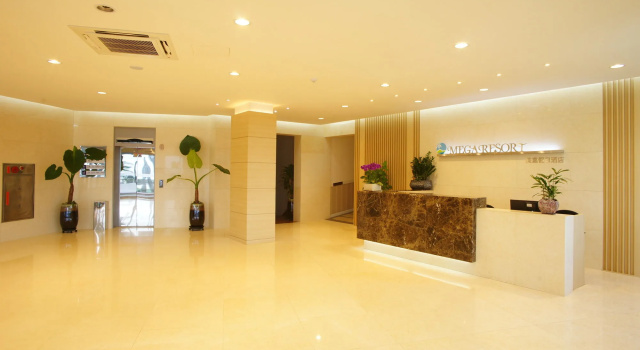 Mega Resort, Забронировать Курортный отель Отели Чеджу с завтраком, Завтраки