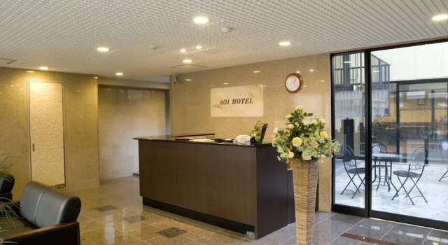 Aoi Hotel, Забронировать Отель Nishi Ward Нагоя