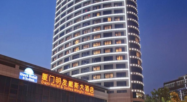 Days Hotel & Suites Mingfa Xiamen