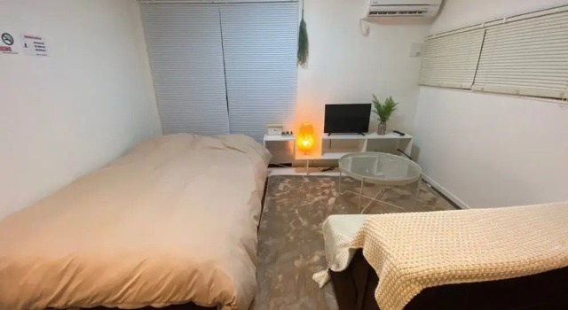 Base Hanegi Apartment