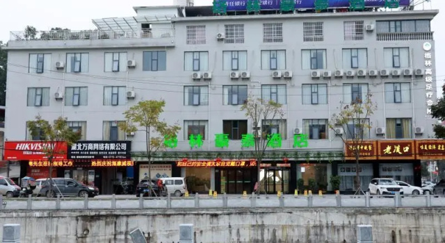Greentree Inn Hubei Province Xianning City Tongche
