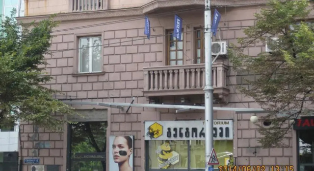 Hostel Friends, Забронировать Хостел Вера Тбилиси