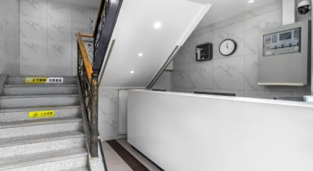 Rest Hotel (Shanghai Xinhua Hospital)