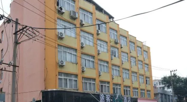 Longgang Hongmao Film Hotel, Забронировать Отель Вэньчжоу Чжэцзян