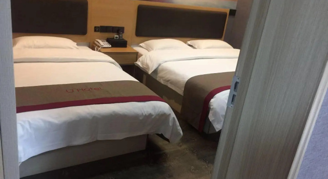 Thank Inn Plus Hotel Xufang Passenger Station