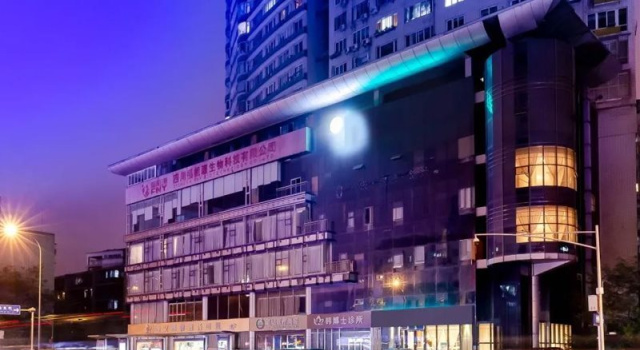 City Comfort Inn Chengdu Jinniu Yingmenkou Road, Rezerwuj Hotel Jinniu Chengdu