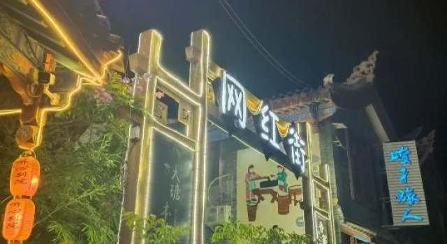 Tingxin Biyuan Inn (Libo Ancient Town Shop), Забронировать Отель Отели Либо 3 звезды, 3*