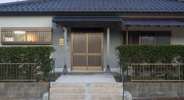 Yamano-ie Hiraodai, Забронировать Отель Кахо префектура Фукуока