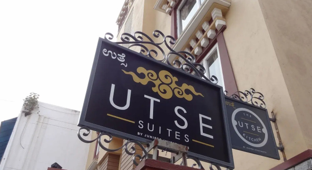 Open Hotel by Olive - Utse Suites, Забронировать Отель Недорогие отели Бангалора, рядом с Canada Consulate, недорогие