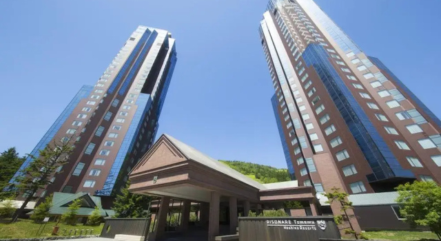 Hoshino Resorts RISONARE Tomamu