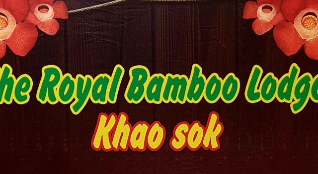 Номер Standard Khao Sok Royal Bamboo Lodges - SHA Certified