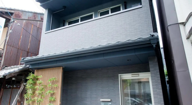 Номер Economy Kyostay Iroha Toji Annex