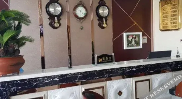 Minhe Zhiyou Business Hotel, Foglalás Szálloda Minhe Csinghaj