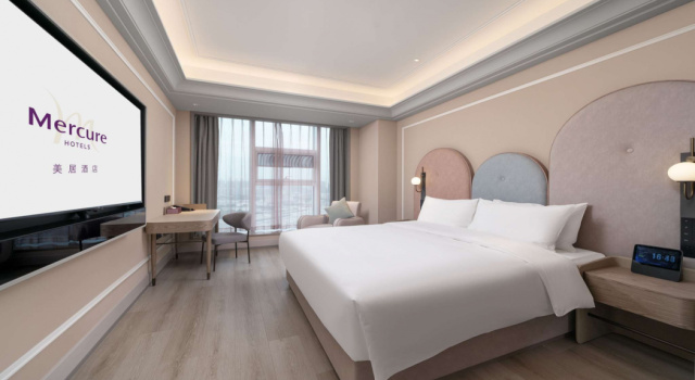 Mercure Guangzhou Financial City, Rezerwuj Hotel Nowe Hotele w Kanton
