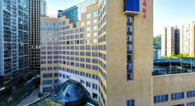 Ruijin Hotel, Забронировать Отель Отели Мэйчжоу с парковкой, Парковка