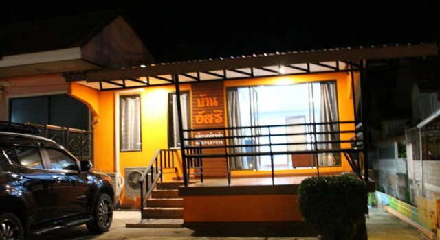 Baan Asree homestayบ้านอัสรี