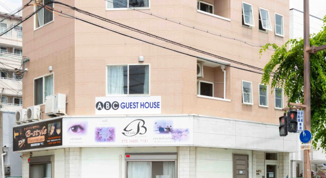 ABC Guesthouse 2F