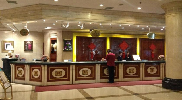Sinoway Hotel