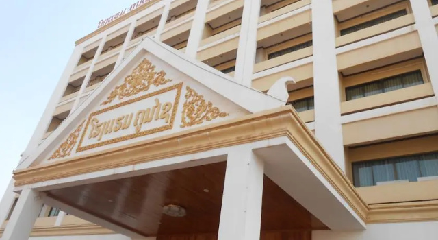 Khounxay Hotel