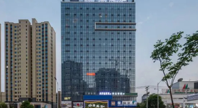 Shucheng Non-hotel, Забронировать Отель Луань Аньхой