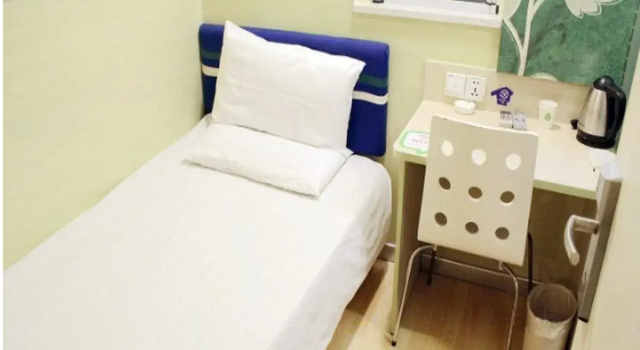 Hi Inn Wuxi Zhongshan Road, Забронировать Отель Чонг-Ан Уси