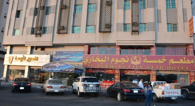 Al Eairy Furnished Apts Al Madinah 6, Забронировать Отель Отели Медины с парковкой, Парковка