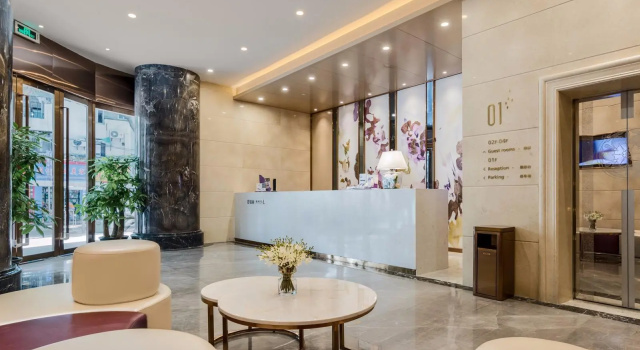 Lavande Hotels Guangzhou East Changshou Road Guangfu Tower, Забронировать Отель Отели Гуанчжоу с парковкой, Парковка