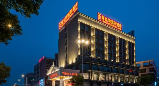 Vienna International Hotel (Foshan Dali Center), Забронировать Отель Фошань Foshan Area