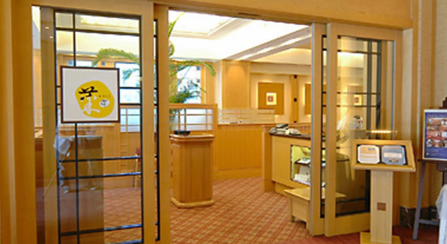Отель The Crest Hotel Kashiwa, Забронировать Отель Отели Касива с завтраком, Завтраки