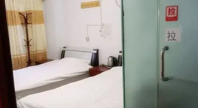 Smooth Inn, Buchen Sie Hotel Zhumadian Henan