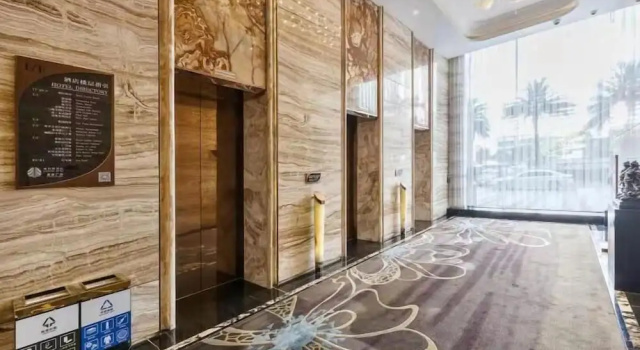 Guangzhou Huaerman Hotel, Забронировать Отель Отели Guangzhou Area 3 звезды, 3*