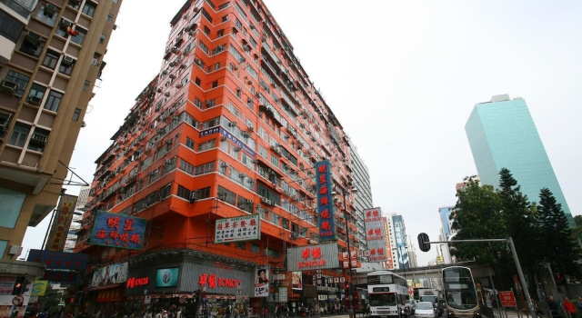 Wing Sing Hong Guesthouse, Забронировать Отель Коулун Гонконг