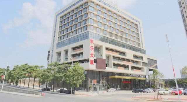 Lavande Hotel Dongguan Liaobu Center, Забронировать Отель Отели Дунгуань с парковкой, Парковка