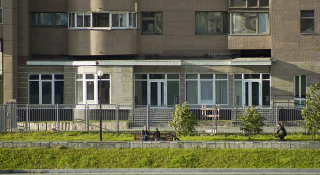 Skaz Hostel, Book Hostel / Vandrerhjem Northern Administrative District Vandrehjem, Hostel / Vandrerhjem