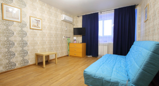 Na Spartakovskoj Apartments, Book Lejlighed Kazan Lejligheder, Lejlighed